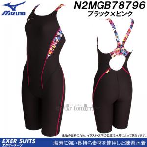 �~�Y�m ���j���� ���f�B�[�X ���K�p M�T�C�Y N2MGB78796 �u���b�N�~�s���N POP�t�H���g�� �G�N�T�[�X�[�c �n�[�t�X�[�c  /40%OFF