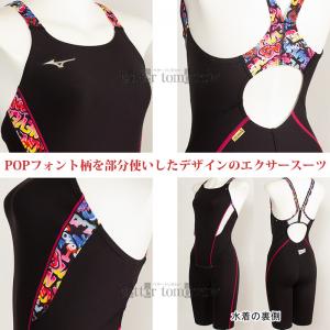 �~�Y�m ���j���� ���f�B�[�X ���K�p M�T�C�Y N2MGB78796 �u���b�N�~�s���N POP�t�H���g�� �G�N�T�[�X�[�c �n�[�t�X�[�c  /40%OFF