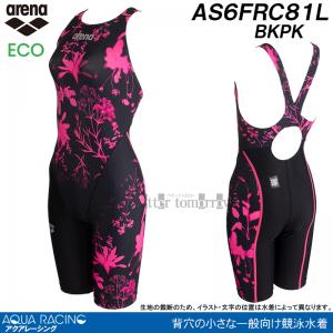 �A���[�i arena ���j���� ���f�B�[�X WA���F L�T�C�Y �A�N�A���[�V���O ���ԕ� BKPK �u���b�N�~�s���N AS6FRC81L /2026FW