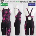 �A���[�i arena ���j���� ���f�B�[�X WA���F L�T�C�Y �A�N�A���[�V���O ���ԕ� BKPK �u���b�N�~�s���N AS6FRC81L /2026FW