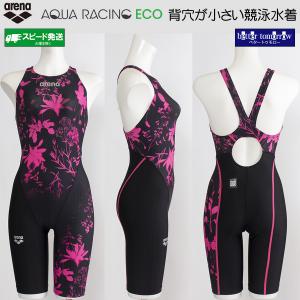 �A���[�i arena ���j���� ���f�B�[�X WA���F M�T�C�Y �A�N�A���[�V���O ���ԕ� BKPK �u���b�N�~�s���N AS6FRC81L /2026FW