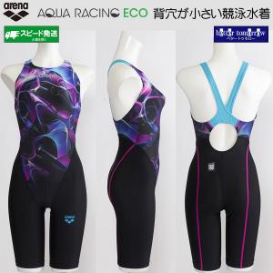 �A���[�i arena ���j���� ���f�B�[�X WA���F XO�T�C�Y �A�N�A���[�V���O �傫���A BKBL �u���b�N�~�u���[ AS6FRC86L /2026FW