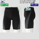 �~�Y�m �t�B�b�g�l�X���� �����Y L�T�C�Y N2JBA60590 �u���b�N�~�O���[ ���̃J�b�v�t �ӂ���LIGHT ���j �X�C�~���O /35%OFF