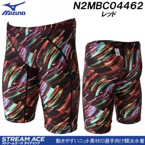 �~�Y�m MIZUNO ���j���� �����Y WA���F XL�T�C�Y(O�T�C�Y) �X�g���[���G�[�X �n�[�t�X�p�b�c �l�I���� ���b�h N2MBC04462 /25%OFF