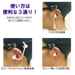 �X�����Y SWANS �����h�~�R�[�h�t������ SA57AB ���j�p /2026FW