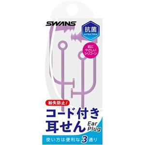 �X�����Y SWANS �����h�~�R�[�h�t������ SA57AB ���j�p /2026FW