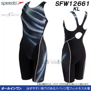 �X�s�[�h speedo �t�B�b�g�l�X���� ���f�B�[�X O�T�C�Y ���[�X���j�[�X�L�� �I�[���C������ KL �u���b�N�~���C�g�O���C SFW12661 /2026FW