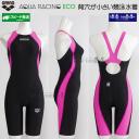 �A���[�i arena ���j���� ���f�B�[�X WA���F �A�N�A���[�V���O �n�[�t���b�O BKPK �u���b�N�~�s���N AS6SRC50L /2026FW