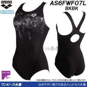 �A���[�i �t�B�b�g�l�X���� ���f�B�[�X O�T�C�Y �A�N�A�G�N�T �����s�[�X �҂�����p�b�h BKBK �u���b�N�~�u���b�N AS6FWF07L /2026FW
