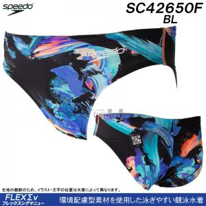 �X�s�[�h speedo ���j���� �����Y WA���F M�T�C�Y �V���[�g�u�[�� �t���b�N�X�V�O�}�j���[ ���p�� BL �u���[ SC42650F /2026FW