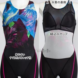 �X�s�[�h speedo �t�B�b�g�l�X���� ���f�B�[�X M�T�C�Y SFW12567 �u���[ BL �i�w���i�X�j ���[�X�� �I�[���C������/�l�������܂���!!30%OFF