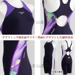 �X�s�[�h speedo ���j���� ���f�B�[�X ���K�p O�T�C�Y �^�[���Y ���K���� �~�j�I�[�v���o�b�N�j�[�X�L�� PU �p�[�v�� STW12653 /2026FW