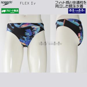 �X�s�[�h speedo ���j���� �����Y WA���F O�T�C�Y �V���[�g�u�[�� �t���b�N�X�V�O�}�j���[ ���p�� BL �u���[ SC42650F /2026FW