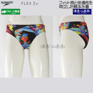 �X�s�[�h speedo ���j���� �����Y WA���F O�T�C�Y �V���[�g�u�[�� �t���b�N�X�V�O�}�j���[ ���p�� MT �}���` SC42650F /2026FW