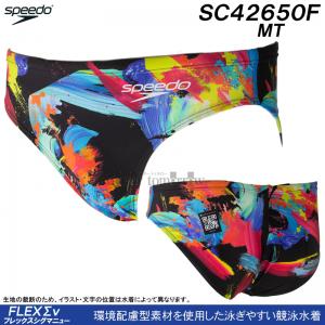 �X�s�[�h speedo ���j���� �����Y WA���F O�T�C�Y �V���[�g�u�[�� �t���b�N�X�V�O�}�j���[ ���p�� MT �}���` SC42650F /2026FW