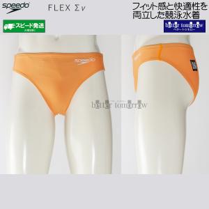 �X�s�[�h speedo ���j���� �����Y WA���F O�T�C�Y �V���[�g�u�[�� �t���b�N�X�V�O�}�j���[ ���p�� ���n FO �t���[�I�����W SC42652F /2026FW