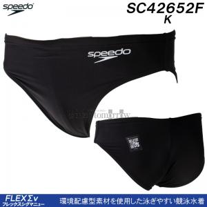 �X�s�[�h speedo ���j���� �����Y WA���F M�T�C�Y �V���[�g�u�[�� �t���b�N�X�V�O�}�j���[ ���p�� ���n K �u���b�N SC42652F /2026FW