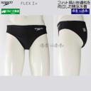 �X�s�[�h speedo ���j���� �����Y WA���F M�T�C�Y �V���[�g�u�[�� �t���b�N�X�V�O�}�j���[ ���p�� ���n K �u���b�N SC42652F /2026FW