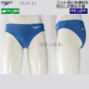 �X�s�[�h speedo ���j���� �����Y WA���F L�T�C�Y �V���[�g�u�[�� �t���b�N�X�V�O�}�j���[ ���p�� ���n MB ���[�j���O�u���[ SC42652F /2026FW