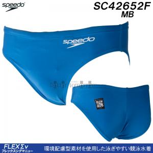 �X�s�[�h speedo ���j���� �����Y WA���F M�T�C�Y �V���[�g�u�[�� �t���b�N�X�V�O�}�j���[ ���p�� ���n MB ���[�j���O�u���[ SC42652F /2026FW