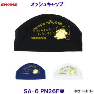 �X�����Y SWANS ���b�V���L���b�v SA-6 PM26FW �|���|���v���� �T�����I�L�����N�^�[ ���j�X �v�[�� ���j SA6 �X�C���L���b�v /2026FW