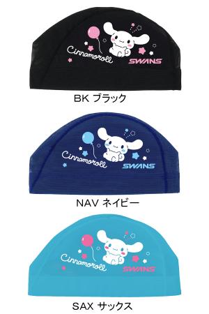 �X�����Y SWANS ���b�V���L���b�v SA-6 CN26FW �V�i�����[�� �T�����I�L�����N�^�[ ���j�X �v�[�� ���j SA6 �X�C���L���b�v /2026FW