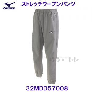 �~�Y�m MIZUNO�y2026FW�z�X�g���b�`�E�[�u���p���c 32MDD57008 �t���X�g�O���[ 