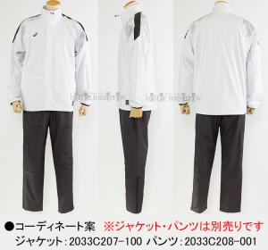 �A�V�b�N�X ASICS �y2026FW�z ���g���R�b�g�E�C���h�u���[�J�[�W���P�b�g 2033C207 100 �u�����A���g�z���C�g