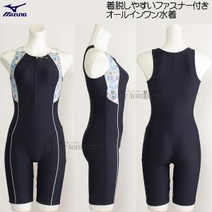 �~�Y�m �t�B�b�g�l�X���� ���f�B�[�X M�T�C�Y N2JGB82080 �l�C�r�[�~�z���C�g �t�@�X�i�[�t���I�[���C���������� /�l�������܂���!!35%OFF