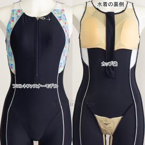 �~�Y�m �t�B�b�g�l�X���� ���f�B�[�X M�T�C�Y N2JGB82080 �l�C�r�[�~�z���C�g �t�@�X�i�[�t���I�[���C���������� /�l�������܂���!!35%OFF