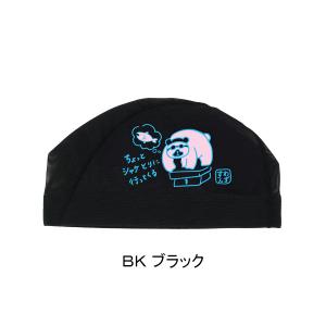 �X�����Y SWANS ���b�V���L���b�v SA-6 KUMA26F ���� �N�} ���j�X�q �v�[�� ���j SA6 ��������X�C���L���b�v /2026FW