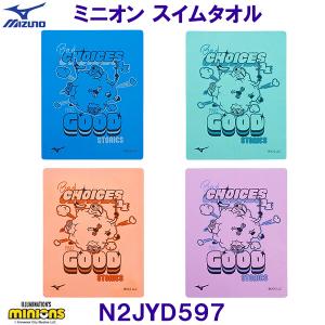 �~�Y�m MIZUNO �X�C���^�I�� ���j�p �Z�[���^�I�� ��44�~��34cm �ǂ�ȑI�������y���񂶂Ⴄ�~�j�I������ ���j N2JYD597 /2026FW