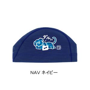 �X�����Y SWANS ���b�V���L���b�v SA-6 daru26f �_�����V�A�� ��  �C�k ���� �_���� ���j�X�q �v�[�� ���j SA6 ��������X�C���L���b�v /2026FW