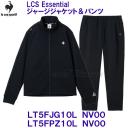 ���R�b�N lecoqsportif LCS Essential �W���[�W�W���P�b�g �p���c �㉺�Z�b�g LT5FJG10L NV00 �l�C�r�[ & LT5FPZ10L NV00 �l�C�r�[ ���f�B�[�X /2026FW