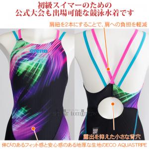 �A���[�i arena ���j���� ���f�B�[�X WA���F FINA���F M�T�C�Y �A�N�A���[�V���O �_�u���X�g���b�v BKPP �u���b�N�~�p�[�v�� AS6FRC80L /2026FW