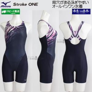 �~�Y�m MIZUNO �t�B�b�g�l�X���� ���f�B�[�X �I�[���C���������� M�T�C�Y �X�g���[�N���� �[�u���� �p�[�v�� N2JGD81368 /2026FW