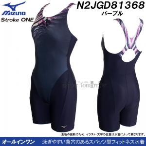 �~�Y�m MIZUNO �t�B�b�g�l�X���� ���f�B�[�X �I�[���C���������� M�T�C�Y �X�g���[�N���� �[�u���� �p�[�v�� N2JGD81368 /2026FW