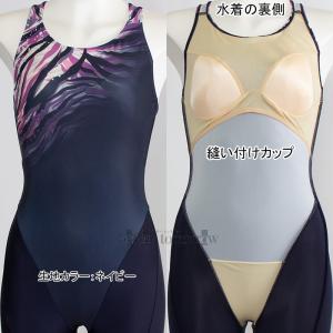 �~�Y�m MIZUNO �t�B�b�g�l�X���� ���f�B�[�X �I�[���C���������� M�T�C�Y �X�g���[�N���� �[�u���� �p�[�v�� N2JGD81368 /2026FW