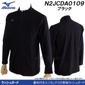 �~�Y�m MIZUNO �t�B�b�g�l�X���� ���b�V���K�[�h M�T�C�Y ���j�p ���j�Z�b�N�X �u���b�N N2JCDA0109 /2026FW
