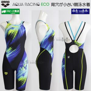 �A���[�i arena ���j���� ���f�B�[�X WA���F FINA���F M�T�C�Y �A�N�A���[�V���O �_�u���X�g���b�v BKBL �u���b�N�~�u���[ AS6FRC80L /2026FW