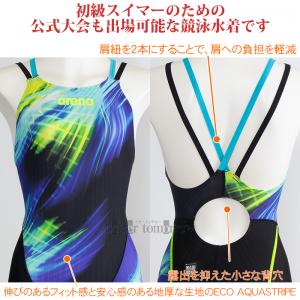 �A���[�i arena ���j���� ���f�B�[�X WA���F FINA���F M�T�C�Y �A�N�A���[�V���O �_�u���X�g���b�v BKBL �u���b�N�~�u���[ AS6FRC80L /2026FW