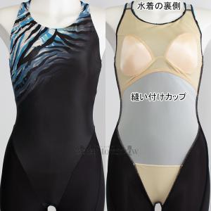 �~�Y�m MIZUNO �t�B�b�g�l�X���� ���f�B�[�X �I�[���C���������� XL�T�C�Y(O�T�C�Y)  �X�g���[�N���� �[�u���� �u���[ N2JGD81325 /2026FW
