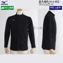 �~�Y�m MIZUNO �t�B�b�g�l�X���� ���b�V���K�[�h ���� L�T�C�Y ���j�p ���j�Z�b�N�X �u���b�N N2JCDA0109 /2026FW