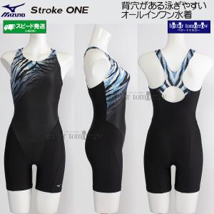 �~�Y�m MIZUNO �t�B�b�g�l�X���� ���f�B�[�X �I�[���C���������� M�T�C�Y �X�g���[�N���� �[�u���� �u���[ N2JGD81325 /2026FW