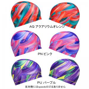 �X�s�[�h SPEEDO �g���R�b�g�L���b�v SE12658 �X�C���L���b�v ���j�X �y�C���g�� �v�[��  /2027SS