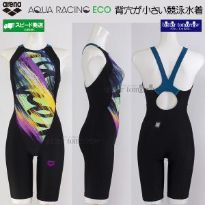 �A���[�i arena ���j���� ���f�B�[�X WA���F L�T�C�Y �A�N�A���[�V���O ���у^�b�` FINA���F BKGR �u���b�N�~�O���[�� AS6FRC83L /2026FW