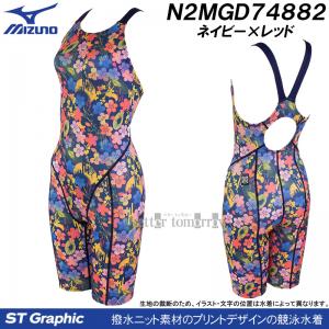 �~�Y�m ���j���� ���f�B�[�X WA���F XL�T�C�Y(O�T�C�Y) ST Graphic �}�X�^�[�Y�o�b�N �F�N�₩�ȉԁX FINA���F �l�C�r�[�~���b�h N2MGD74882 /2027SS
