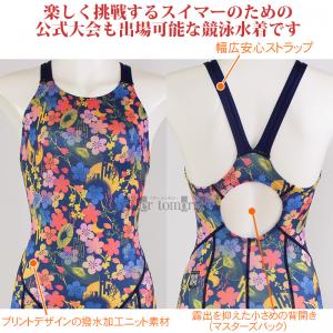 �~�Y�m ���j���� ���f�B�[�X WA���F XL�T�C�Y(O�T�C�Y) ST Graphic �}�X�^�[�Y�o�b�N �F�N�₩�ȉԁX FINA���F �l�C�r�[�~���b�h N2MGD74882 /2027SS