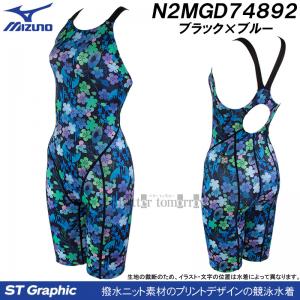 �~�Y�m ���j���� ���f�B�[�X WA���F XL�T�C�Y(O�T�C�Y) ST Graphic �}�X�^�[�Y�o�b�N �F�N�₩�ȉԁX FINA���F �u���b�N�~�u���[ N2MGD74892 /2027SS
