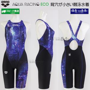 �A���[�i arena ���j���� ���f�B�[�X WA���F M�T�C�Y �A�N�A���[�V���O �s�s�̕��i�� FINA���F BKBL �u���b�N�~�u���[ AS6FRC70L /2026FW